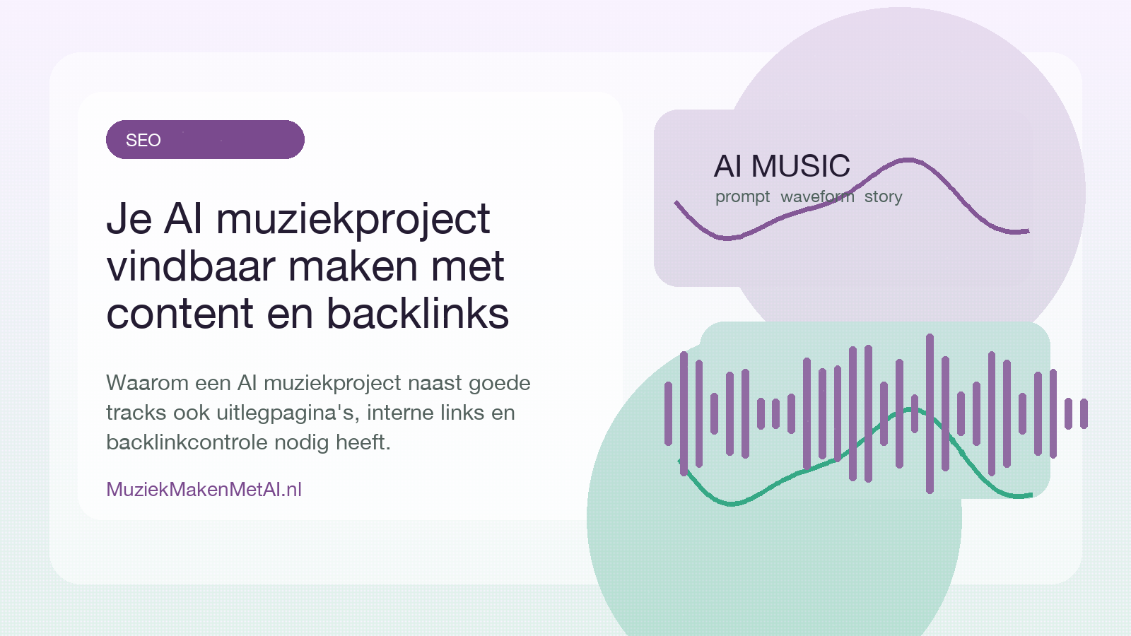 SEO-dashboard met muziekpagina, backlinks en waveform