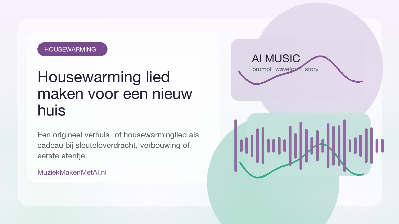 Nieuw huis met houten vloer en laptop met AI housewarming lied